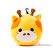Giraffe Relaxeazzz Plush Round Travel Pillow & Eye Mask Set
