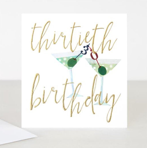 30th Birthday Card Caroline Gardner