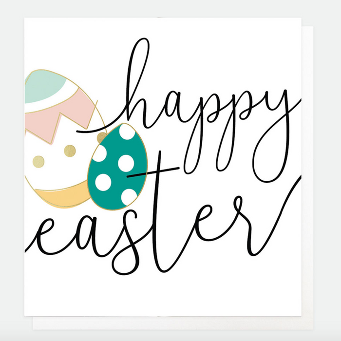 Caroline Gardner Happy Easter Egg design card