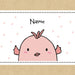 Chick Personalised Gift Box
