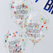 Rude Birthday Bunting & Balloon Kit For Him With Silly Cheeky Message!