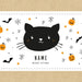 Halloween Gift Box Personalised