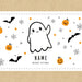 Personalised Halloween Gift Box