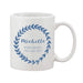 Personalised Message Leaf Loop Mother's Day Mug