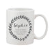 Personalised Message Leaf Loop Mother's Day Mug
