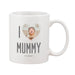 Personalised Message Mother's Day Mug