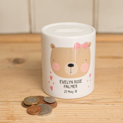 Children's Personalised Teddy Bear Money Box