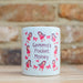 Children's Personalised Rag Doll Money Box
