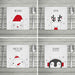 Personalised Christmas Placemat