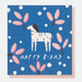 zebra birthday card